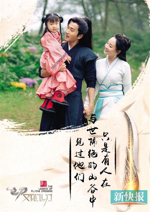 变身“痞帅”英雄 刘恺威也可以这样放荡不羁