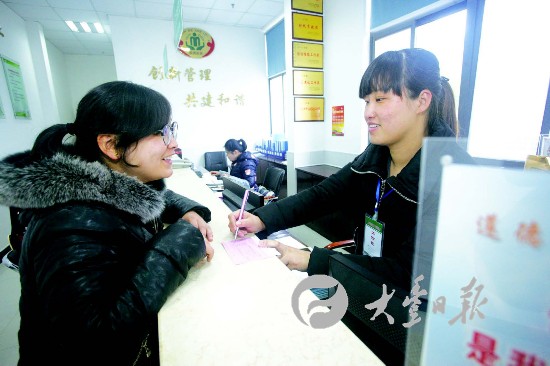 关爱女性健康 盐城大丰为育龄妇女免费体检