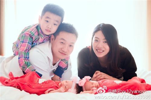 杨威晒双胞胎女儿写真却被杨阳洋抢镜 杨云竟吃醋大哭