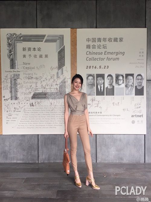 不必再问晚晚同款，学好这套色彩哲学就能穿出高级感
