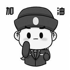 90后小图片大全距离表情:走红一下子拉近了动胡巴表情包女警网友的会qq图片