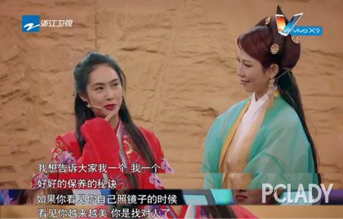 朱茵说她的冻龄秘籍是爱对人 我更羡慕她放肆笑还不长纹