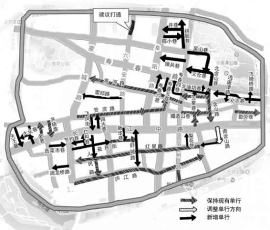 合肥环城马路内拟增设32条单行道 停车信息推