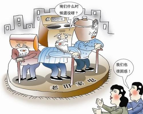 電器用壞了才換？其實它們都有保質期 