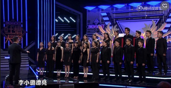 彩虹合唱团又有神作 把《吐槽》嘉宾全唱进去了