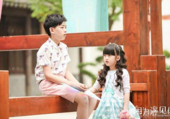 《因为遇见你》徐卉婕什么时候承认张果果?1