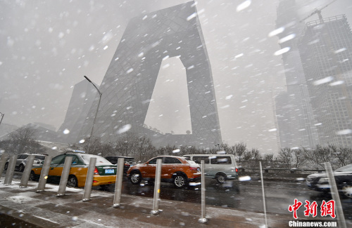 冷空气侵袭中国北方 北京局地今将出现大雪