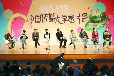 任素汐为友情拍《提着心吊着胆》：我演的是一颗小种子