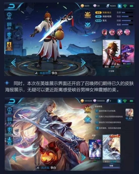 wwwzhuzhuavcome高清图片
