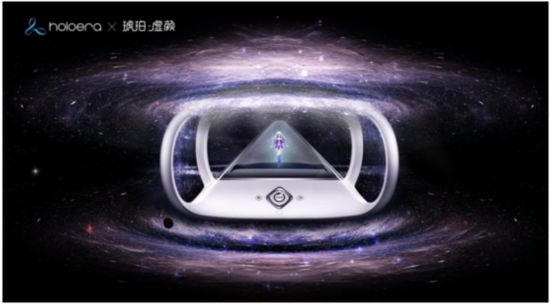 比《阴阳师》更火爆 二次元界新宠琥珀虚颜开