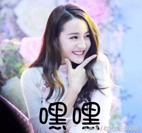 奔跑吧兄弟第五季海报惹争议 baby显眼迪丽热