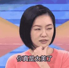 17岁女子化妆术惊人，模仿赫本真假难辨！