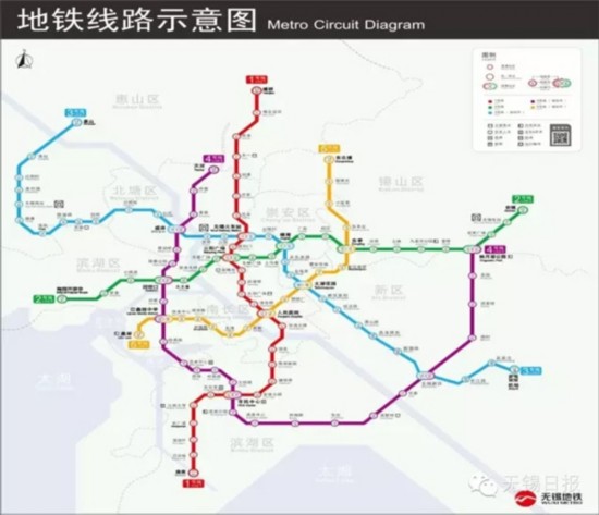 无锡地铁4号线28日开工 全程共设18座车站
