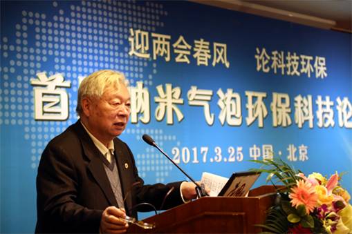 恒宇集团董事长_森宇集团董事长万忠宇(2)