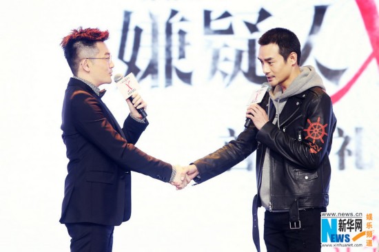 《嫌疑人x的献身》首映 苏有朋遭控诉太严苛