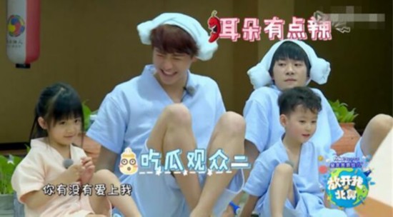 “北鼻粉”现场为易烊千玺翻唱《青春修炼手册》