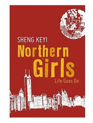 何道宽:因为热爱,甘做学术翻译的 独行侠