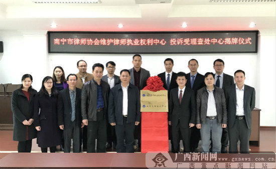 离婚律师_南宁律师收入(2)