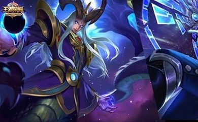 王者荣耀东皇太一详细介绍 东皇太一和庞统钟