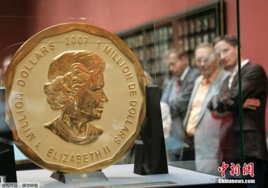 世界最大金币被偷 重100公斤价值450万美元