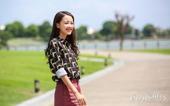 《因为遇见你》今晚收官 孙怡逆袭收获幸福人生