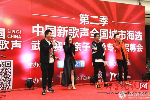 《中国新歌声》第二季导师阵容都有谁?网友猜