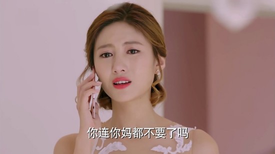 《因为遇见你》1-56全集 三家恩怨尘埃落定 观众不舍挥别"遇见家族"