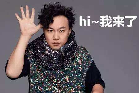 《中国新歌声》第二季导师阵容都有谁?网友猜