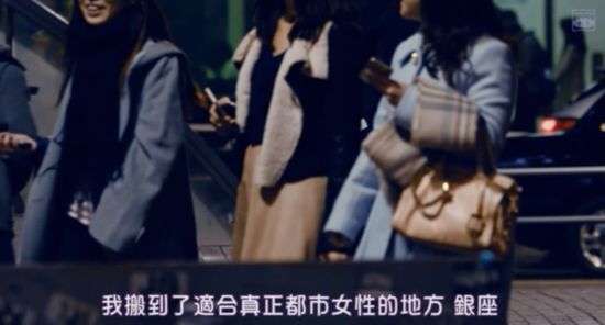 《东京女子图鉴》取景地！最羡慕的是你能吃到这么多美味！