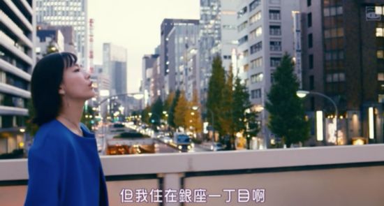 《东京女子图鉴》取景地！最羡慕的是你能吃到这么多美味！