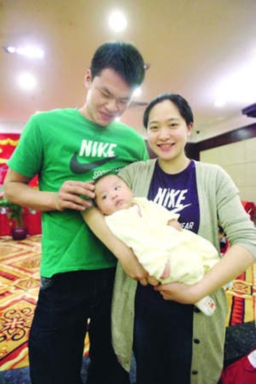 国足姜至鹏婚内出轨转移财产?妻子曝老公与小