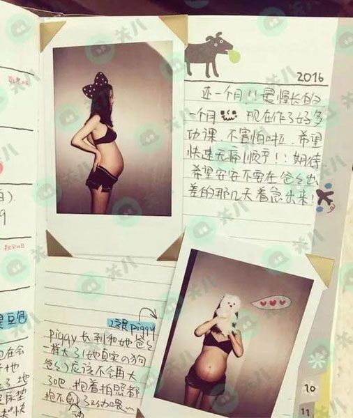 张子萱孕期写真首曝光！Angelababy林心如昆凌 揭娱乐圈女星罕见孕照
