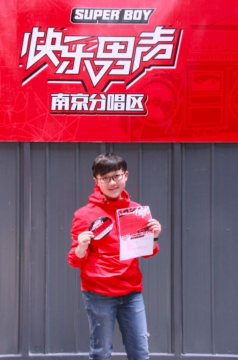 《还珠格格3》紫薇儿子 东儿 扮演者贾云哲参