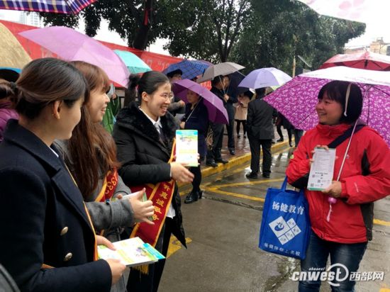 陕西1720万人参加城乡居民养老保险 实行多缴