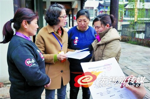 烟台外来人口体检_杭州医务人员为外来务工人员体检