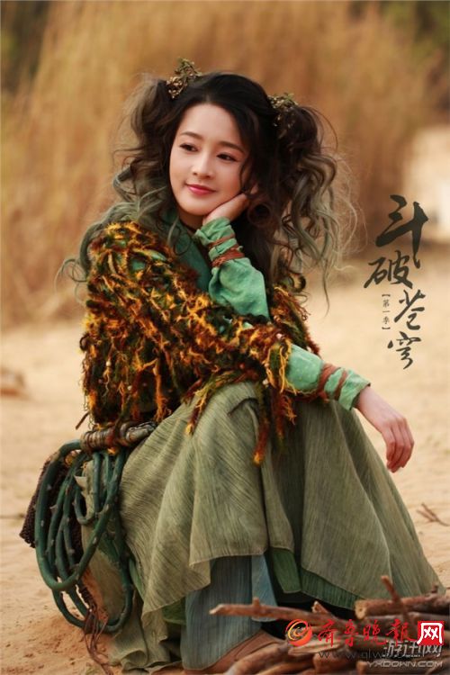 《斗破苍穹》最新剧照曝光 吴磊和林允的CP感