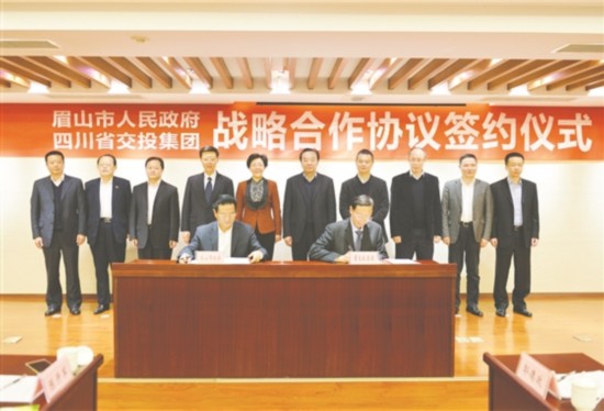 省交投董事长_云南交投董事长李小川(2)
