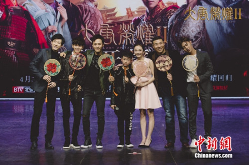 《大唐荣耀2》将播 任嘉伦搞笑上演 夺爱 片段