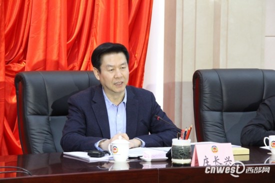 陕西省政协召开 综合交通建设 月度协商座谈会