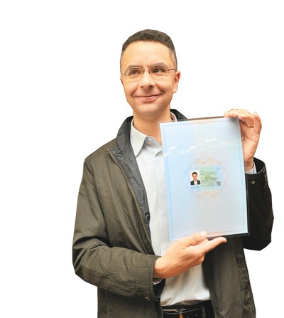 行政性收费收入_天津4月1日再取消15项行政事业性收费减负2.3亿元(2)