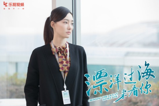 慢慢等你歌谱陈思思-由陈铭章执导,姚瑶执笔兼任总制片人,朱亚文、王丽坤领衔,叶青、