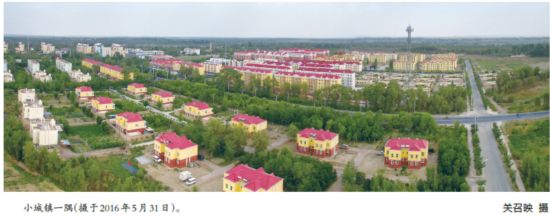 新疆兵团二师三十一团:围绕总目标凝心聚力 抢