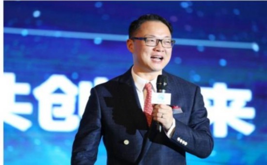 首届中国硒本草产业发展论坛暨中脉硒玛拉雅品