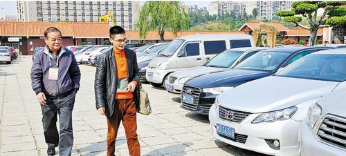 党员干部清明祭扫不能讲排场比阔气 反腐办重