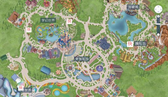 清明小攻略上海迪士尼省时游玩长假第谷纪念碑8攻略视频2章图片
