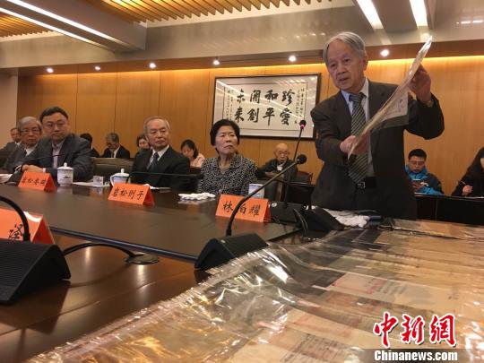 南京保卫战重要作战文件原件事隔80年后回到南京