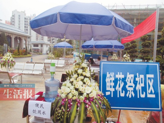 改变观念 殡仪馆鲜花祭祀逐渐被南宁市民接受(图)