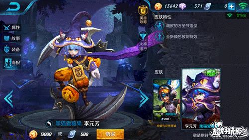 2017王者荣耀最强射手排名 《王者荣耀》十大