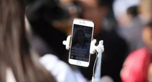 国家网信办依法关停18款传播低俗信息直播类