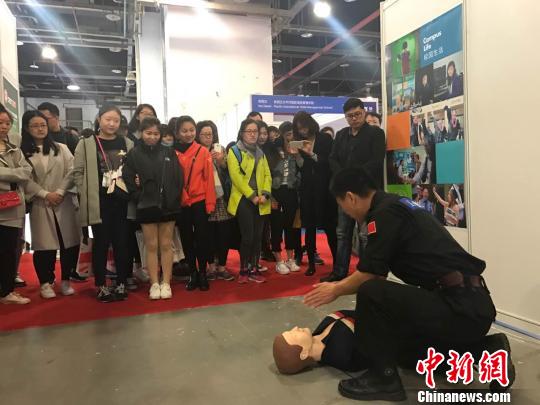 2017中国国际教育展 巡展 上海 平安留学理念受